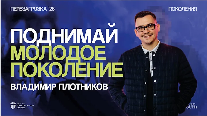 Ты призвал меня из тьмы + Милости Твоей полна вся земля | Дмитрий Тихонов | kclcworship