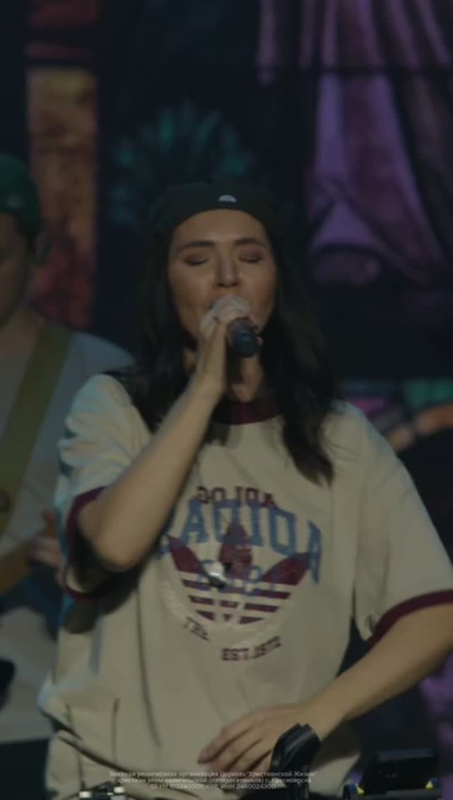 Его имя Иисус - kclcworship